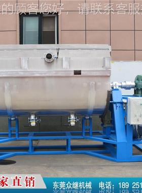 厂 直销真石漆搅拌机外墙腻家子搅拌合机 真石ZJ-TL100漆混设备