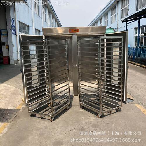 64盘推车式醒WFF-64D发箱发智大型面团醒发柜  多功能能酵烘焙设