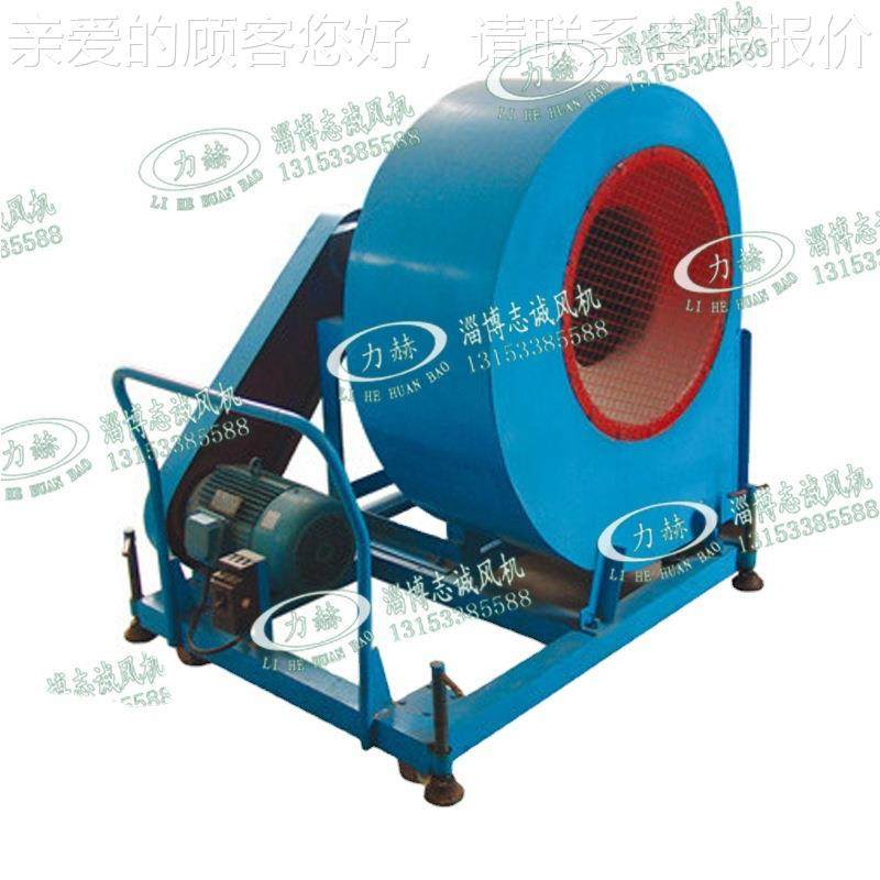 供应4-机7-6C 15K制W型移2动式粮库用风284机 粮食通风带控柜,五金/工具,风机/鼓风机/通风机,淘宝优惠券,粉丝福利购,淘宝优惠卷