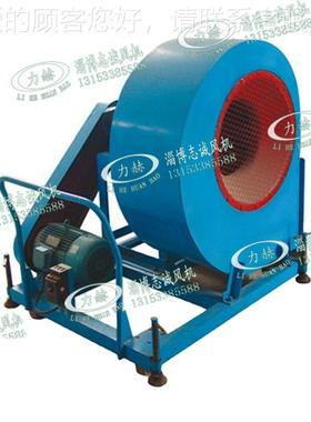 供应4-机7-6C 15K制W型移2动式粮库用风284机 粮食通风带控柜