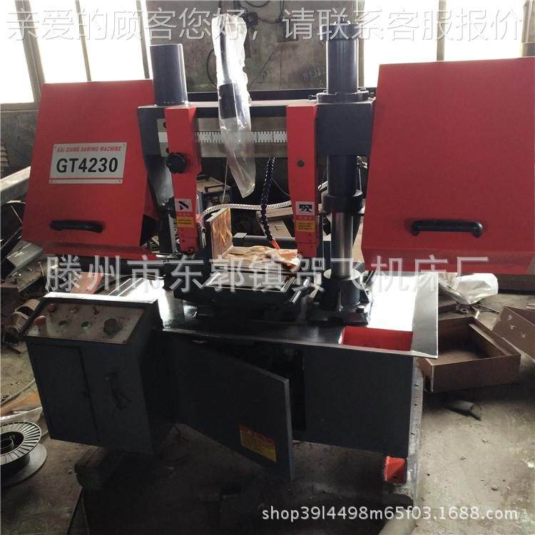 应锯GB-423GT42300供液压带床 双立柱带锯床带角度锯 床,五金/工具,机床,淘宝优惠券,粉丝福利购,淘宝优惠卷