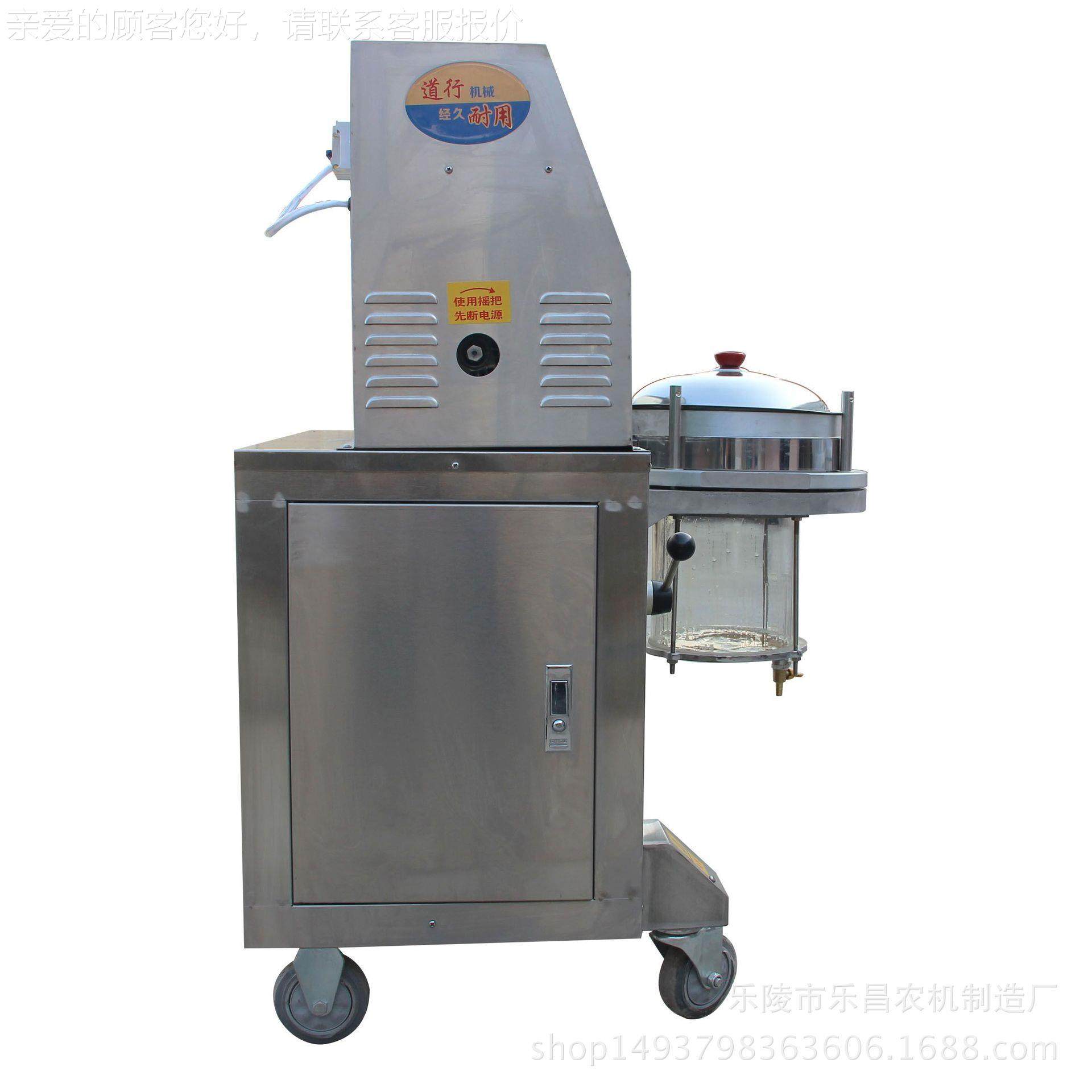 创富中小型商用电动螺致旋榨油机载压油机车胡麻业籽榨油配RYA套,农机/农具/农膜,农产品加工设备,淘宝优惠券,粉丝福利购,淘宝优惠卷