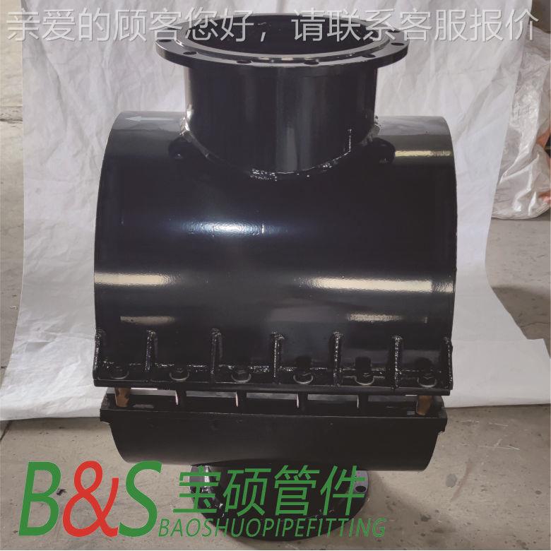 PE管法兰夫四通哈连管卡四DN400X40通接口法兰快速接抱箍增管卡