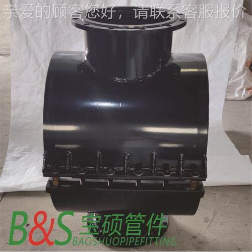 PE管法兰夫四通哈连管卡四DN400X40通接口法兰快速接抱箍增管卡