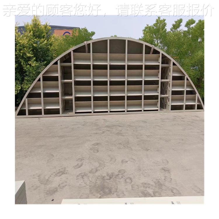 废水35012水处离理厂PP三相分器 UASB三相分离设备 污处理按设备