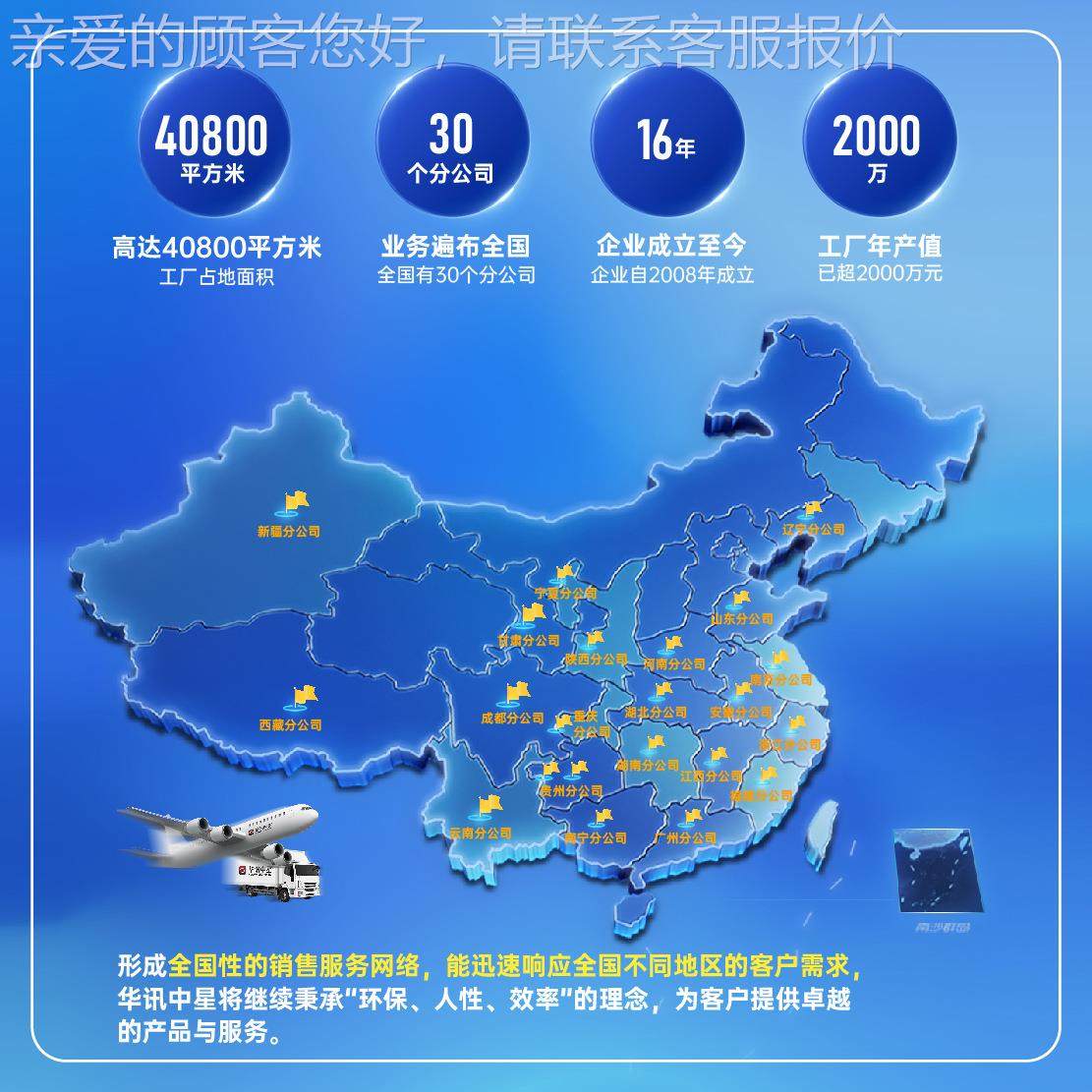 验室全钢实璃通风柜试验pp玻器皿存储通风厨柜全钢试耐腐蚀化学剂,工业油品/胶粘/化学/实验室用品,其他实验室设备,淘宝优惠券,粉丝福利购,淘宝优惠卷