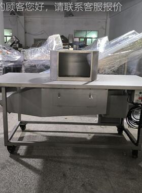 去芹菜去叶机机净菜加工锈钢全自动叶器多功能香菜QSV莴笋摘叶不