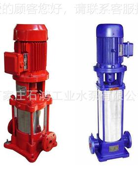 65GDL24-专业生产 65GDL412X 2立式-管道多级泵9 高层给水锅炉给