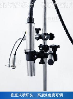 Z批NESUN 自动智O能纸箱号编商标logo日期码喷墨小字LFT符喷码打