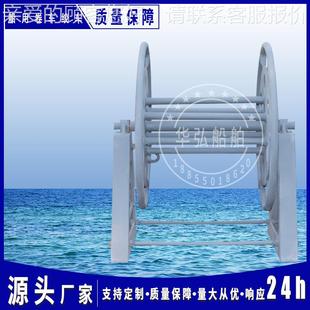 厂家直 船用系泊卷车 摇岸钢索卷手车 缆供绳卷=车 接电缆卷车