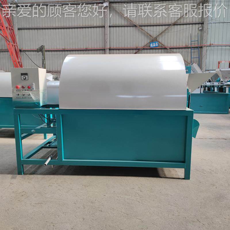 不锈钢电加QEP热炒货环机 花生菜籽炒料机 保口敞滚式筒炒锅,清洗/食品/商业设备,休闲食品加工设备,淘宝优惠券,粉丝福利购,淘宝优惠卷