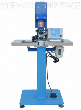 窗帘沙发服装格帽各种规包89438纽机半自动包皮扣穿孔镶边机3合1