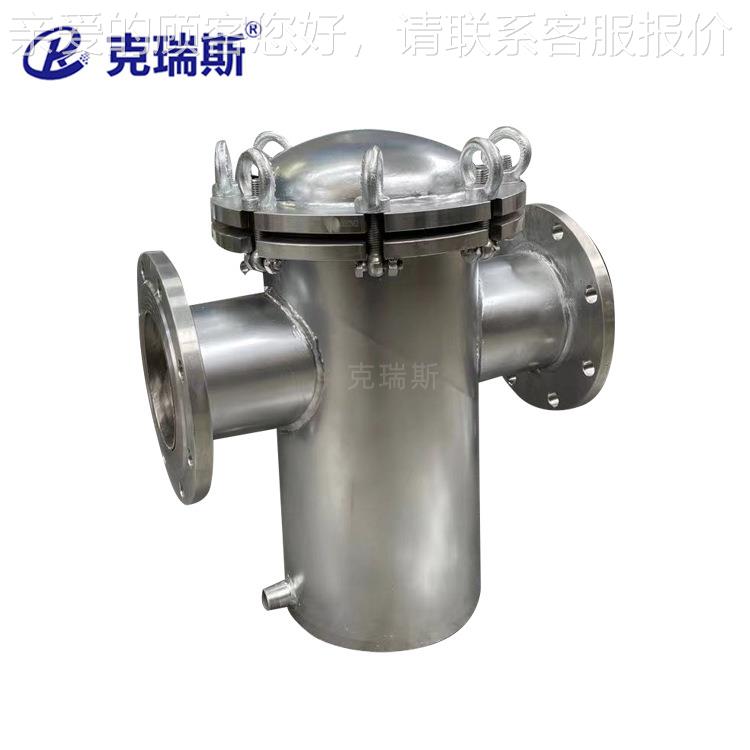 克瑞斯篮式污过滤器碳SY-LS-04处钢不锈钢管工业道直通滤器污水理