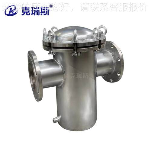 克瑞斯篮式污过滤器碳SY-LS-04处钢不锈钢管工业道直通滤器污水理