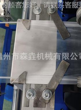 一次无纺K布性话筒套机TV麦套话筒罩罩麦克风制造机SY-MKF塑料耳