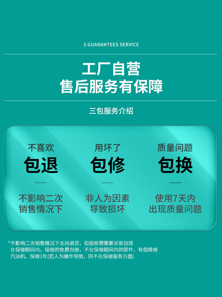 风吸式除尘收谷机装袋机全自动家用小型晒场收稻谷粮食神器吸粮机