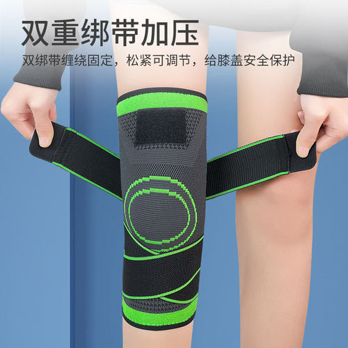 跨境专业户外运动加压绑带护膝登山骑行跑步防滑尼龙护膝盖护腿