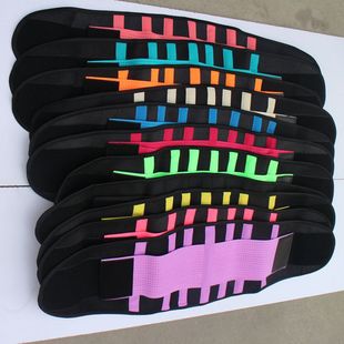 【快好】厂家生产彩色护腰  护腰腰带腰部支撑带 护腰带运动保健