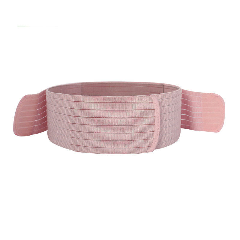 【好的快】新款孕妇双层托腹带两用产后盆骨带,运动/瑜伽/健身/球迷用品,其他运动护具,淘宝优惠券,粉丝福利购,淘宝优惠卷