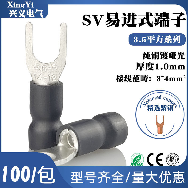 黔万曦表面镀哑光厂家直销