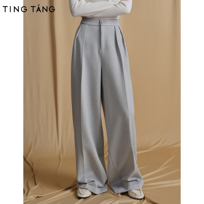 厅唐TINGTANG【 留兰冰咖】休闲裤子女显瘦宽松阔腿拖地直筒长裤