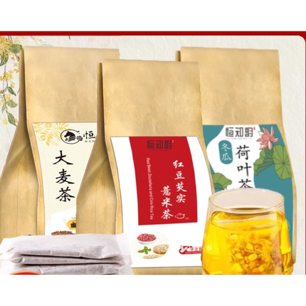 红豆薏米茶芡实茯苓茶冬瓜荷叶茶赤小豆芡实红薏米茶栀子茶