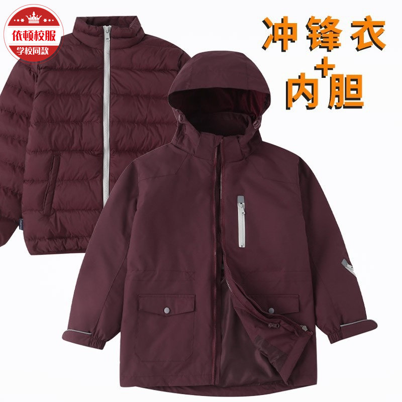 加绒外套冲锋衣羽绒内胆