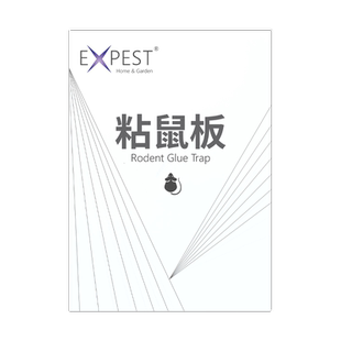 EXPEST强劲黏胶粘鼠板抓捕老鼠老鼠贴胶粘大老鼠捕鼠器