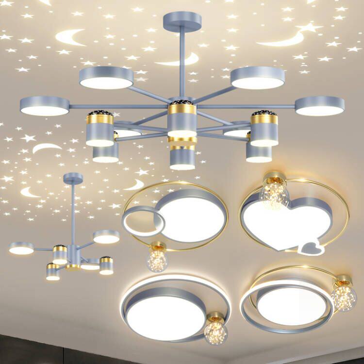 led轻奢客厅吊灯餐厅灯现代简约北欧卧室吸顶灯星空灯具全屋套餐