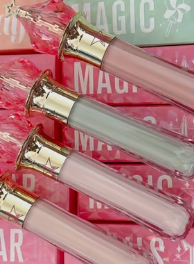 J姐仙女棒遮瑕液提亮C0/C1/C2/C3/C4/C5/C12/peach/green不拔干