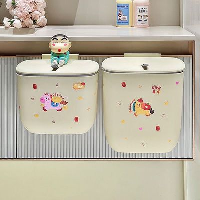 可爱厨房垃圾桶挂式家用2025新款