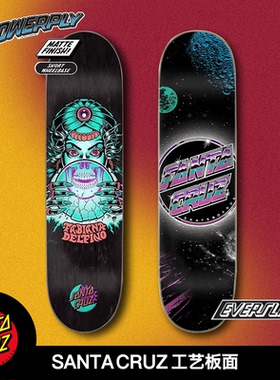 美国Santa Cruz进口专业滑板everslic耐磨工艺powerply防撞双翘板