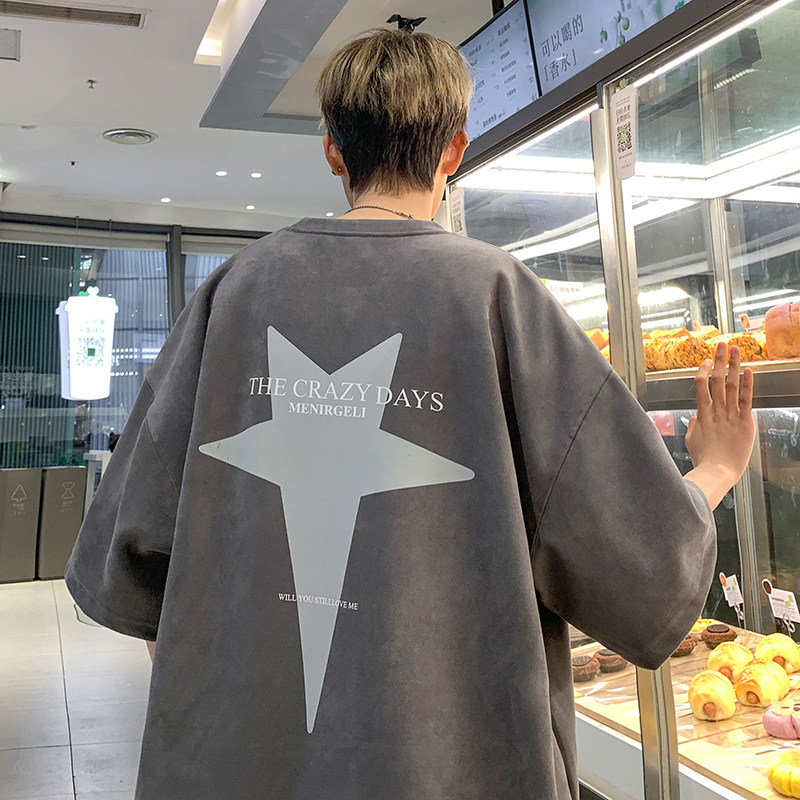 T263-P30控48 220克 夏季港风麂皮绒星星下坠印花潮流短袖T恤图片