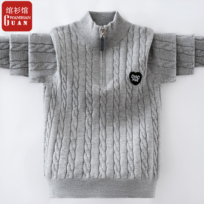 儿童毛衣男童秋冬半拉链