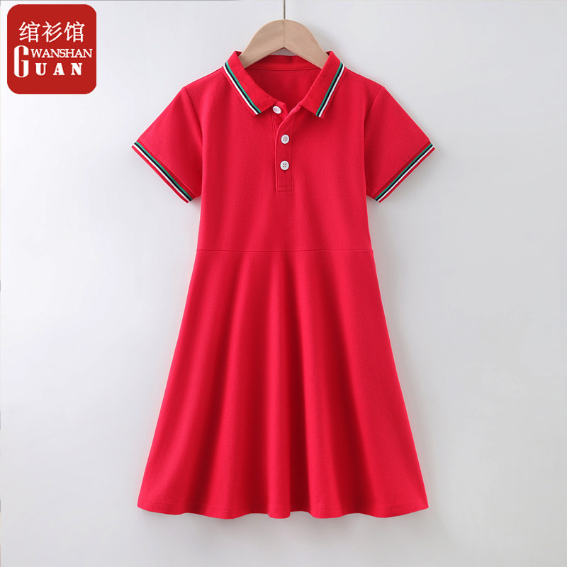 女童连衣裙2024夏季儿童翻领中大童小学生POLO裙洋气女孩红色棉,童装/婴儿装/亲子装,连衣裙,淘宝优惠券,粉丝福利购,淘宝优惠卷