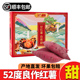 顺丰 地瓜 粉糯香甜新鲜黄心蜜薯当季 包邮 52度良作红薯5斤礼盒装