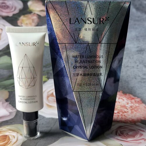 LANSUR兰瑟水凝焕颜晶钻乳水感防护隔离乳修饰肤色水润底妆35g