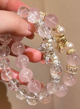 金粉世家天然粉水晶白阿塞手链女轻奢小众高级感手串新款抖音爆款