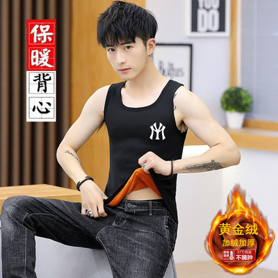 马甲男士内穿修身发热保暖背心