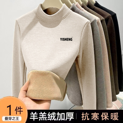 羊羔绒半高领打底衫t恤男女长袖秋冬季加绒加厚保暖内搭秋衣ins潮