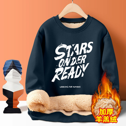 羊羔绒卫衣男秋冬季2024新款加绒加厚打底衫ins潮牌字母印花外套