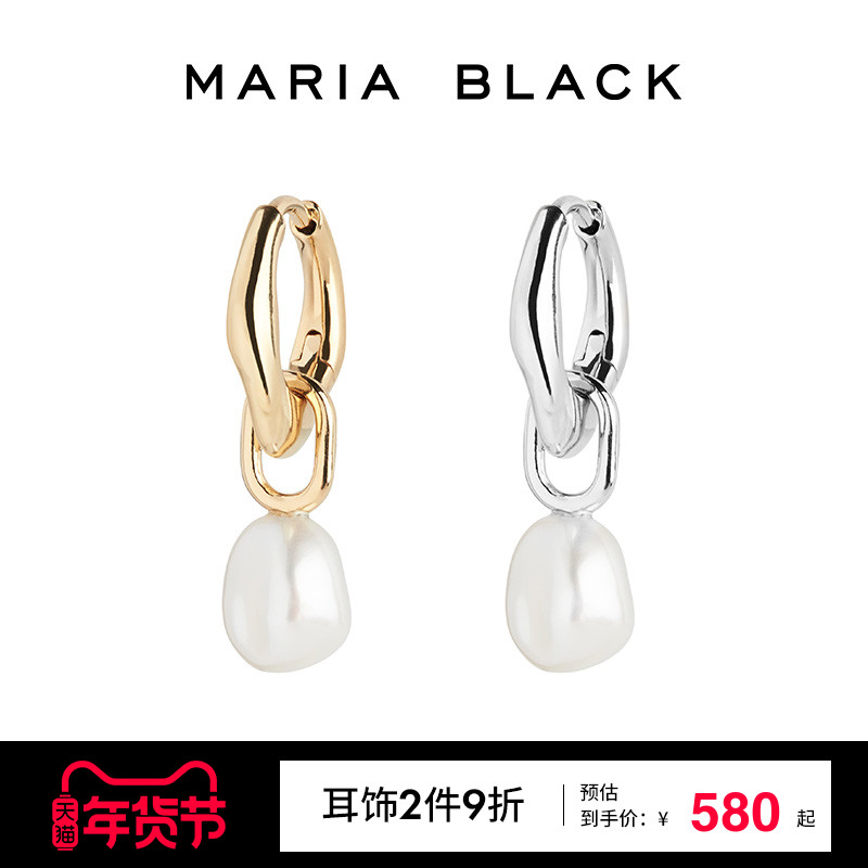 MariaBlack 巴洛克珍珠耳环气质小众设计925纯银耳坠米卡同款