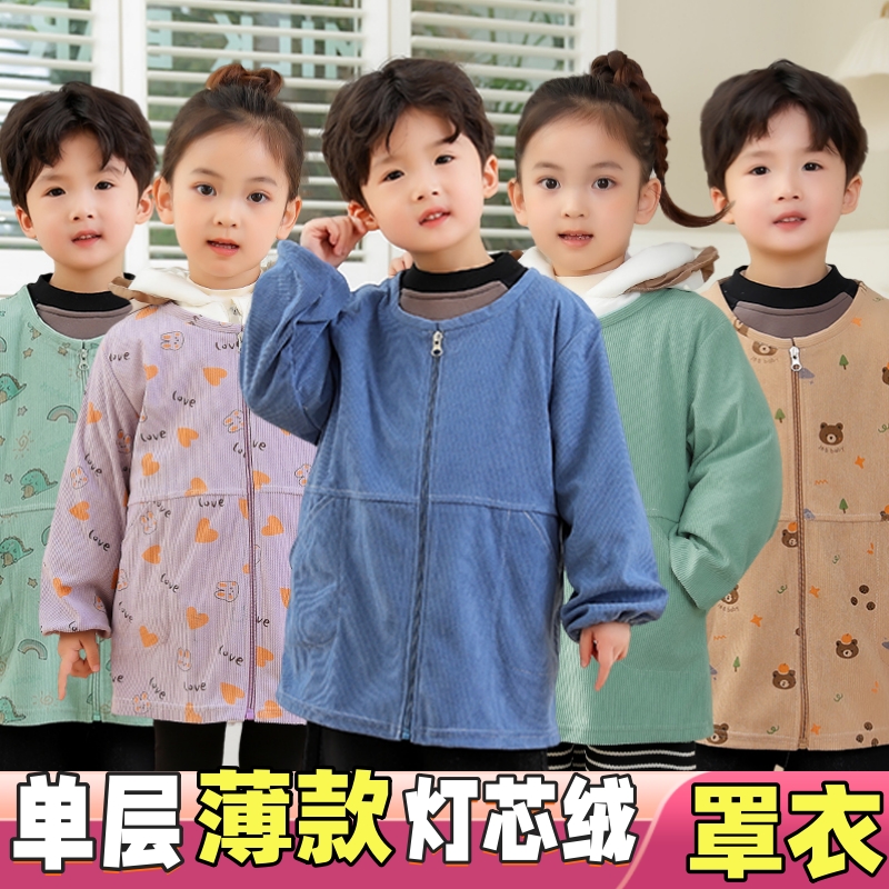 羽绒服灯芯绒儿童罩衣秋冬季薄款