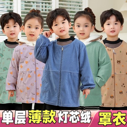 灯芯绒儿童罩衣秋冬季女宝宝外穿护衣男孩保暖洋气小孩羽绒服围裙