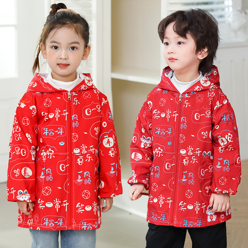 小孩羽绒服罩衣儿童外穿拜年防水防脏防油薄款护衣男孩女宝宝绘画