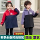新款 秋冬儿童防水罩衣男女宝宝外穿画画衣护衣洋气拼色吃饭脏围衣