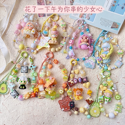 萌粒公仔手机链自制DIY或成品