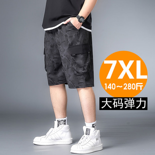 肥佬加肥加大肚子男装 男宽松迷彩5分裤 工装 半裤 大码 中裤 胖子短裤