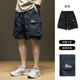 新款 男2025夏季 男士 五分休闲裤 潮 速乾工装 子胖子宽松大尺码 短裤