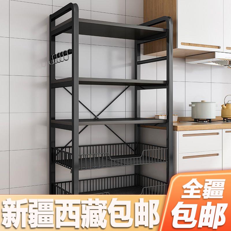 Кухня доставка домой хранение Стойка стеллажи стеллажи полка Yuncang Frame овощной хранение микроволновой печи